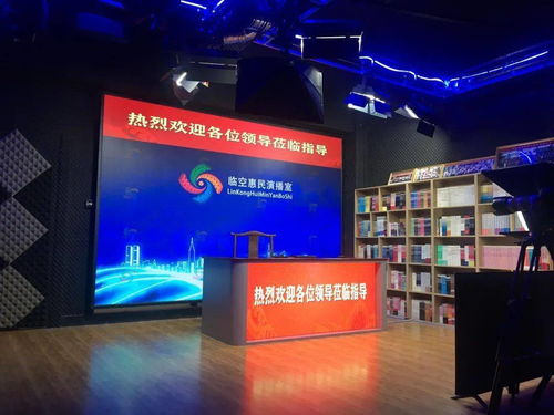 臨空惠民，文化戰疫——順義區企業公益行動紀實